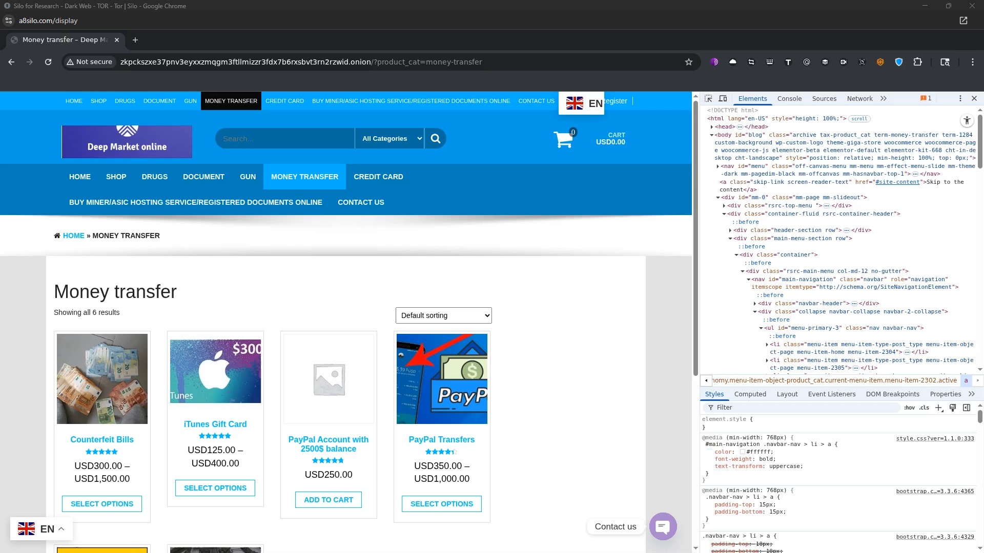 secure access to any data source